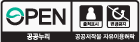 저작권정책 공공누리 유형 제 3 유형